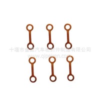小松6D102 锁片/6732-71-6260