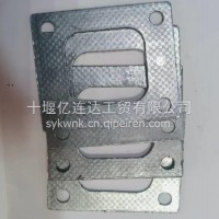 适用于工程机械QSK19发动机排气歧管衬垫3043097 201049 206277 206576 /206277/3043097