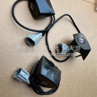 3776920-C6302前摄像头带装饰罩合件-环景影像0KE/3776920-C6302