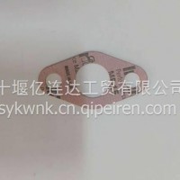优势供应K19增压器密封垫/201049/201049