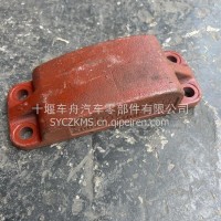 旗舰中桥滑块2501046-NC99C/2501046-NC99C