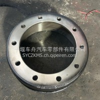 前刹车鼓400x280x195x15035.95G13S-01075/B10/35.95G13S-01075/B10