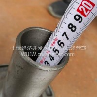 宏大一轴盖1700E03-041/1700E03-041