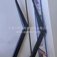 5205012-C6100/右旗舰雨刮臂/原厂/左长右短/5205012-C6100/右