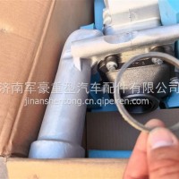 202V08153-0008EGR冷却器垫圈重汽202V08153-0008/G010120160
