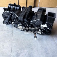 D6.7空调总成-自动/天锦KR/8110010-C3102/原厂/8110010-C3102