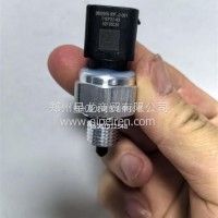 锡柴国六机油压力传感器/解放/3602205-92F-C-C01/解放/3602205-92F-C-C01