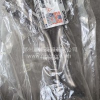 龙擎连杆总成/东风/1004045-E4600/原厂/1004045-E4600