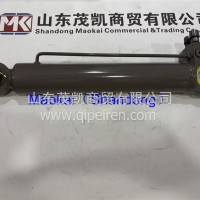 WG9719820004驾驶室举升缸重汽茂凯/WG9719820004