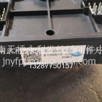 解放驾驶室熔断器盒总成3722010-2008-C00/A/3722010-2008-C00/A