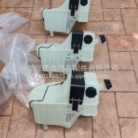 H413000001450膨胀水箱总成/副水箱总成星翼/玉柴天然气A1749/H413000001450
