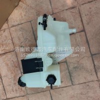 H4130410005A0/H4130410001A0膨胀水箱带单向阀总成GTL原厂/H4130410005A0/H4130410001A0