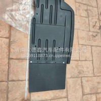 H454300000526右后挡泥板总成/前轮后挡泥板原厂/H454300000526