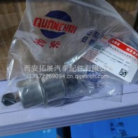 低压燃气滤芯G270353000000/G270353000000
