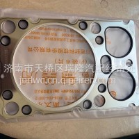 气缸垫 四层6126000403551517/612600040355
