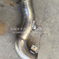 排气管 带尿素喷嘴座AZ992554000155G7A类/AZ992554000155