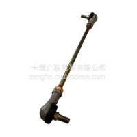 17ZB7F-03070适用于东风商用车东风天龙系列配件-转向直拉杆/17ZB7F-03070