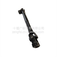 34TQ46-01020-B适用于宇通客车大巴车中通客车-传动轴十字轴/34TQ46-01020-B
