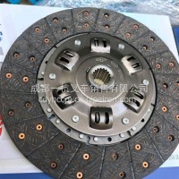 杭叉原厂离合器压盘钢片套装/275适用于3-3.5T手动挡叉车