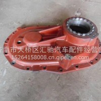 HD469-2502025陕汽汉德过桥箱盖/HD469-2502025