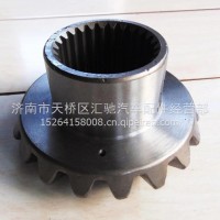 199014320009重汽斯太尔轮间半轴齿轮/199014320009