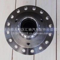 199014320165重汽斯太尔STR后桥轮间差速器壳/199014320165