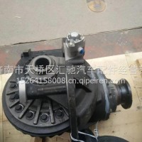 AZ9970320231重汽豪沃70矿70矿后桥中段总成/AZ9970320231