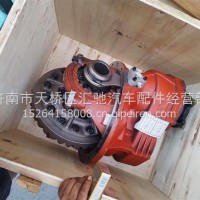 QT398S12-2502000青特398欧曼中桥主减总成中桥差速器总成/QT398S12-2502000