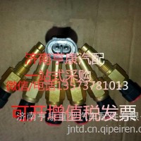 潍柴发动机配件 潍柴专用温度传感器612600090673/ 重汽 潍柴 发动机总成及配件
