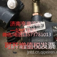 潍柴发动机配件 潍柴专用液压泵总成1000386052/ 重汽 潍柴 发动机总成及配件