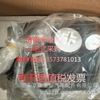潍柴发动机配件 潍柴转向油泵612600130257A/ 重汽 潍柴 发动机总成及配件