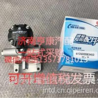 潍柴发动机配件 潍柴装机件电动输油泵612600083452/ 重汽 潍柴 发动机总成及配件