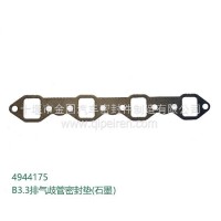 B3.3 排气歧管密封垫/4944175
