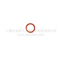 N14 下 密封垫/3037537