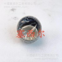 优质供应适用于康明斯KTA19发动机配件连杆衬套/3043909
