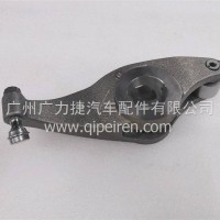 东风康明斯气门摇臂/5547719