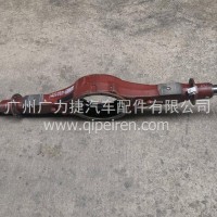 东风天锦后桥壳总成/2401010-KR6D0