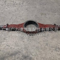 东风天锦后桥壳总成/2401010-KR6D0