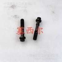 优质供应适用于康明斯6BT发动机配件连杆螺栓/3900919