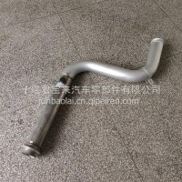 消声器后进气管1203020-KC9V1/1203020-KC9V1