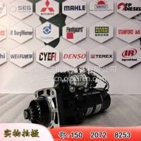 5542145-20MOTOR，STARTING特雷克斯TR系列起动马达/5542145