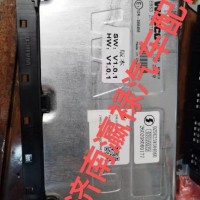 陕汽德龙新能源EBS控制器线束插头电控单元DCU电脑板ECU刷数据工程机械装载机吊车客车CBCU DZ9X259584060 /DZ9X259584060