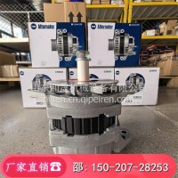 科勒斯M11六缸系列交流发电机（充电机）3935530/3935530
