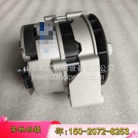 日本PC200-8型号挖掘机600-861-6420交流发电机/600-861-6420