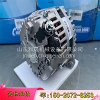 轻型车ISBe/ISDE交流充电机4892318替代件5259577/4892318