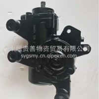 出口方向机动力转向器总成/4648307