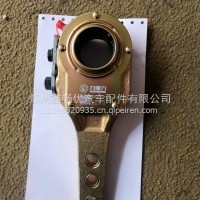 调整臂/3*37