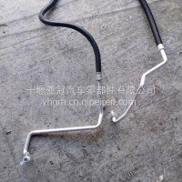 东风畅行空调管路总成/8108080-C6202