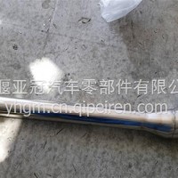 东风畅行进气管钢管/1119011-S2E502Y