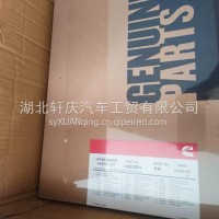 上修包/4352581/上修包/4352581